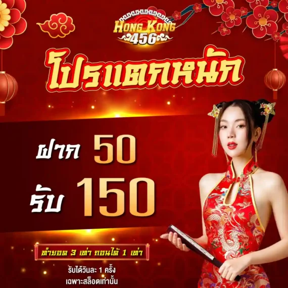 Tóm tắt các ưu đãi tốt nhất của Dv88 - Dv88