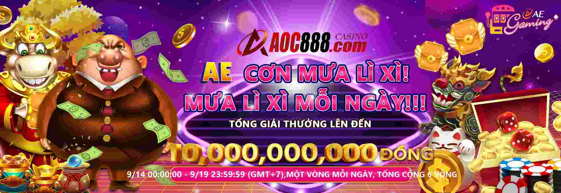 Công ty game Subet và những lợi thế độc đáo của nó - Subet