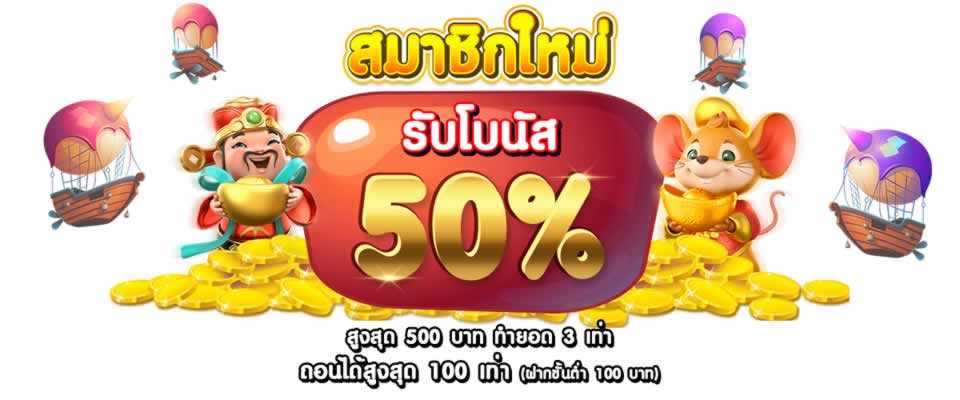 Tải ứng dụng Dd7 về điện thoại iOS của bạn - Dd7