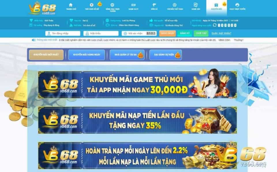 Hướng dẫn cách đăng ký Kv99 để nhận 88k dữ liệu miễn phí - Kv99