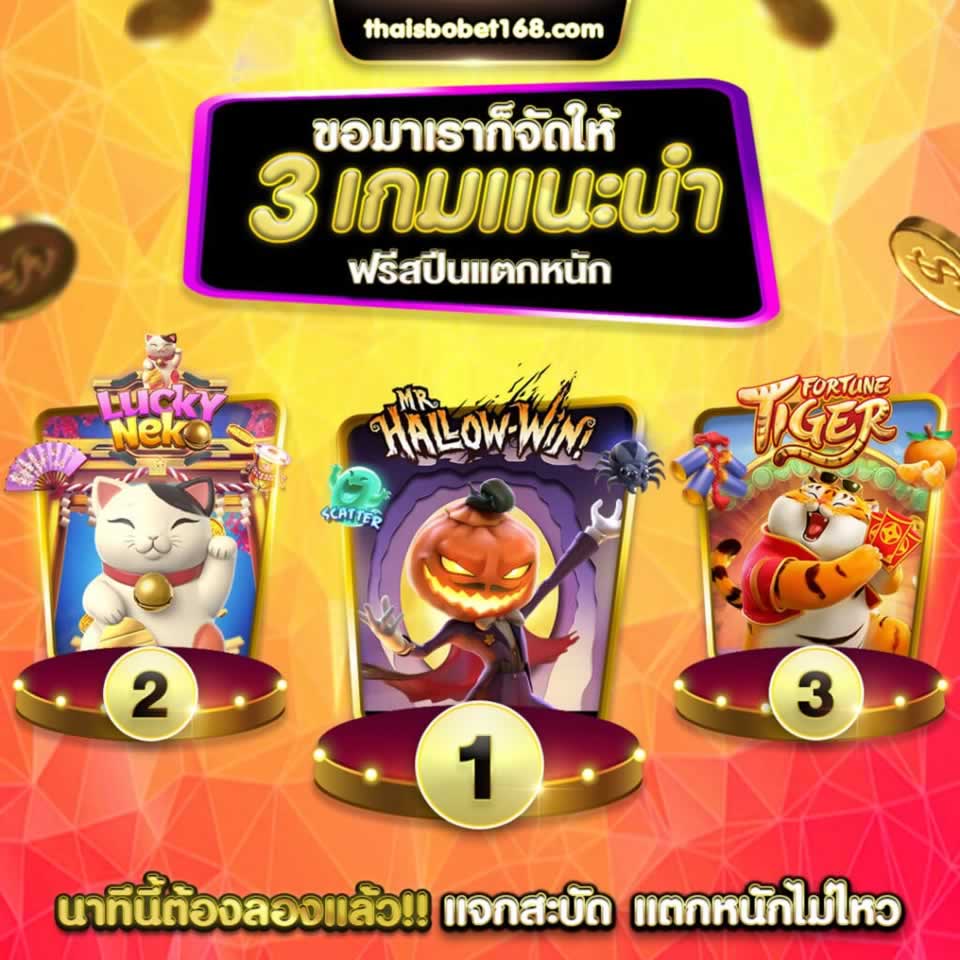 Tham gia trò chơi thẻ bài 007Win và giành những phần thưởng hấp dẫn - 007Win